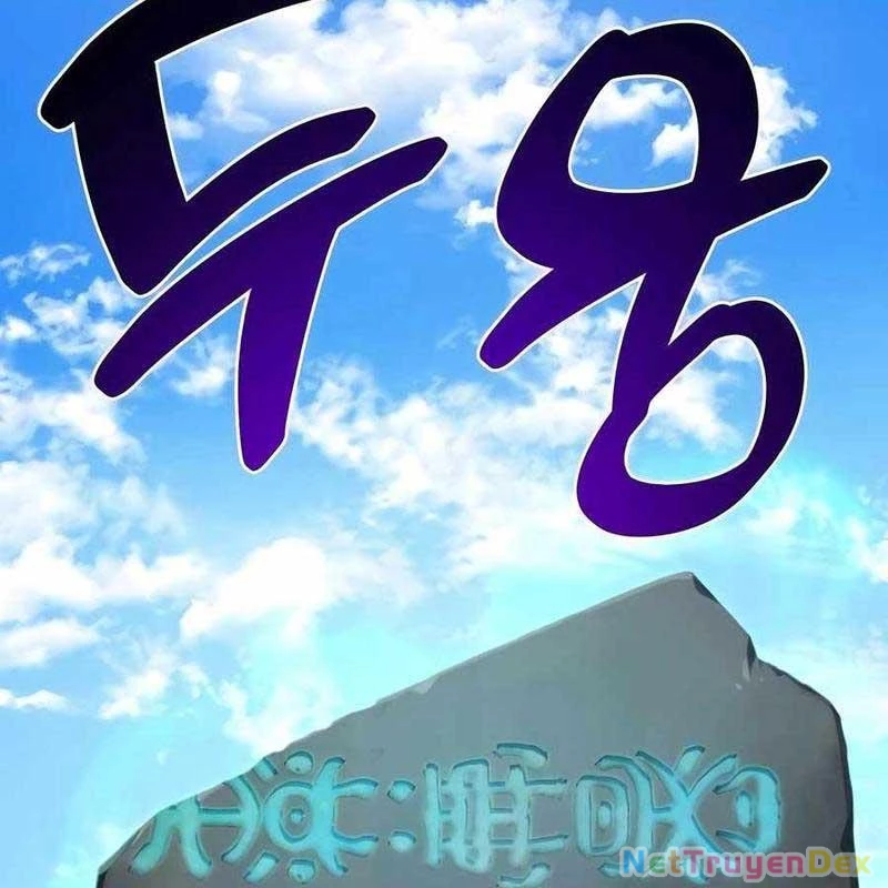 Làm Nông Dân Trong Tòa Tháp Thử Thách Chapter 92 - Trang 4