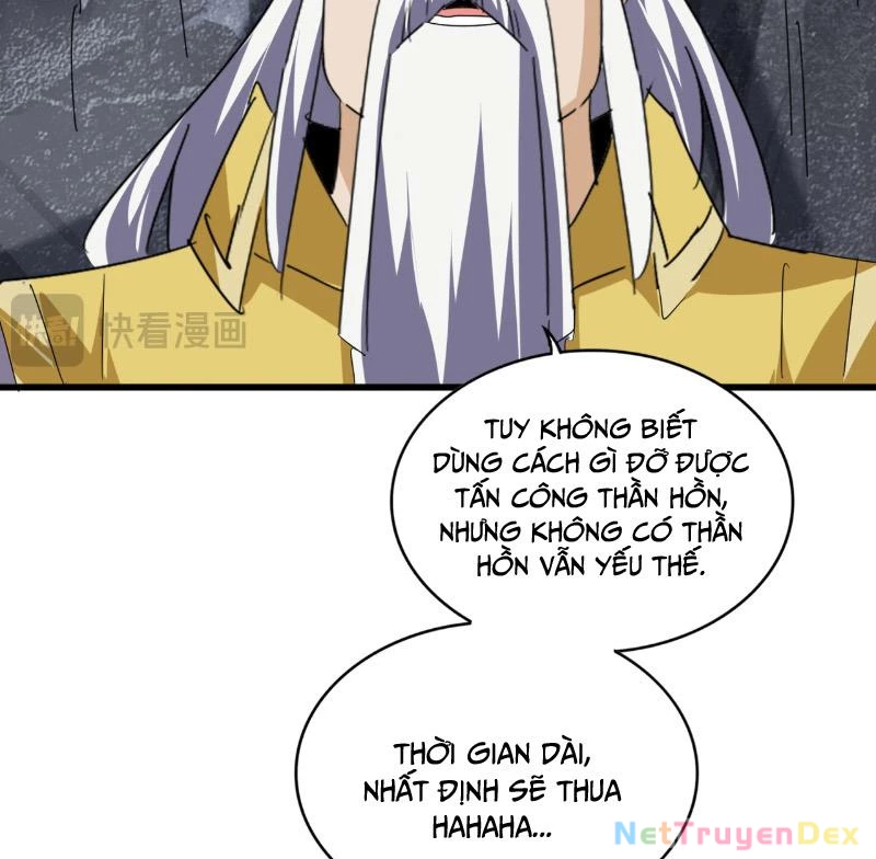 Đại Quản Gia Là Ma Hoàng Chapter 646 - Trang 4