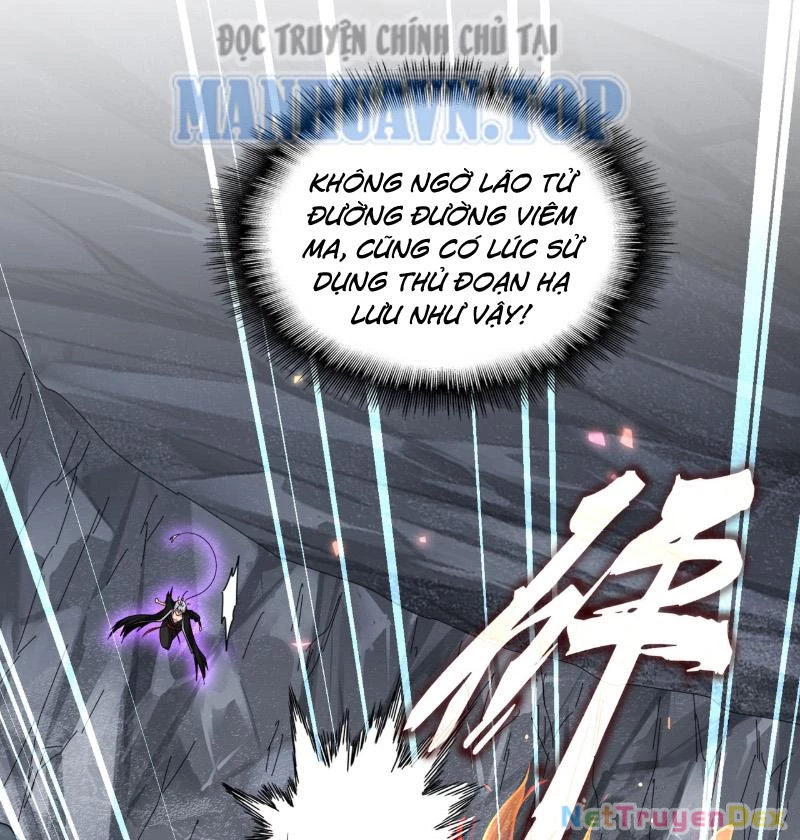 Đại Quản Gia Là Ma Hoàng Chapter 646 - Trang 4