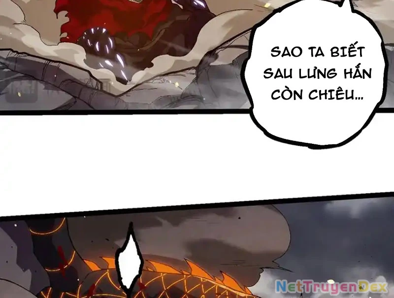 Chuyển Sinh Thành Liễu Đột Biến Chapter 319 - Trang 4