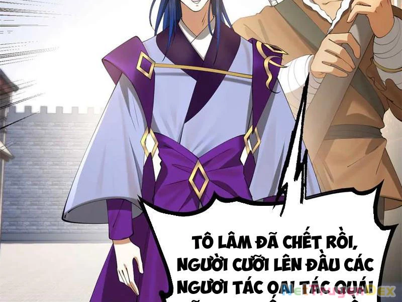 Chàng Rể Mạnh Nhất Lịch Sử Chapter 261 - Trang 4