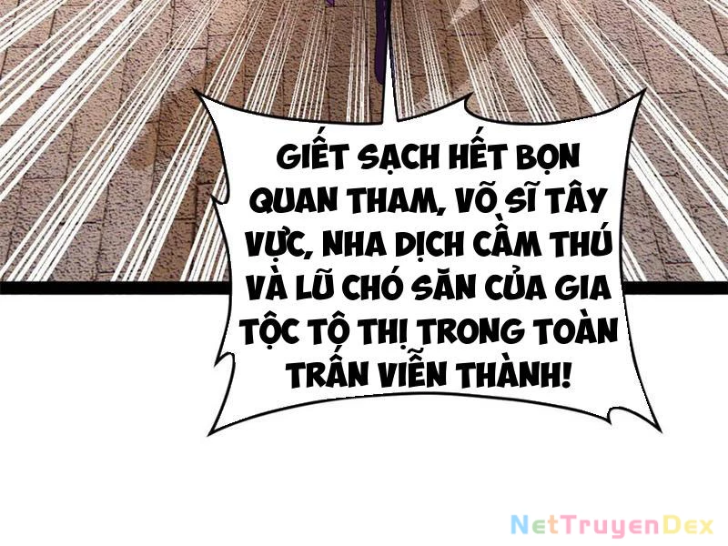 Chàng Rể Mạnh Nhất Lịch Sử Chapter 261 - Trang 4