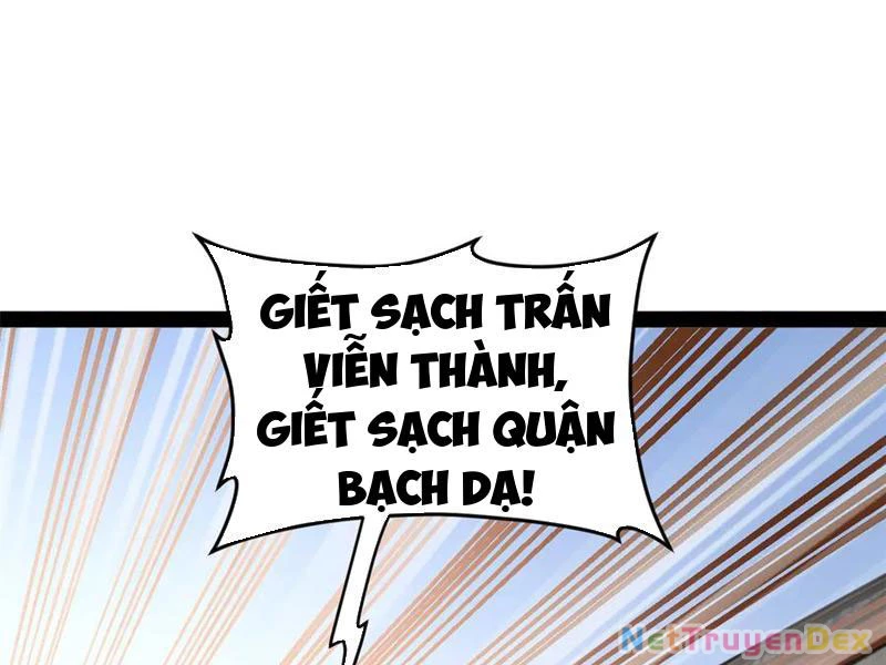 Chàng Rể Mạnh Nhất Lịch Sử Chapter 261 - Trang 4