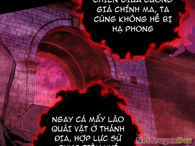 Gặp Mạnh Thì Mạnh, Ta Tu Vi Vô Thượng Hạn Chapter 9 - Trang 3