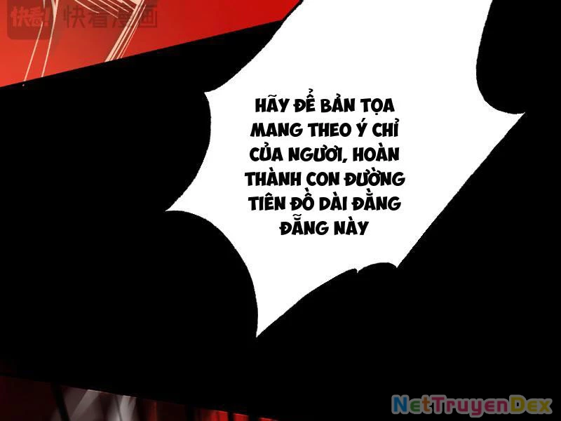 Gặp Mạnh Thì Mạnh, Ta Tu Vi Vô Thượng Hạn Chapter 9 - Trang 3