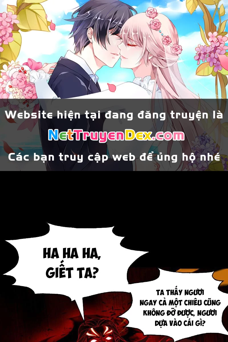 Gặp Mạnh Thì Mạnh, Ta Tu Vi Vô Thượng Hạn Chapter 10 - Trang 3