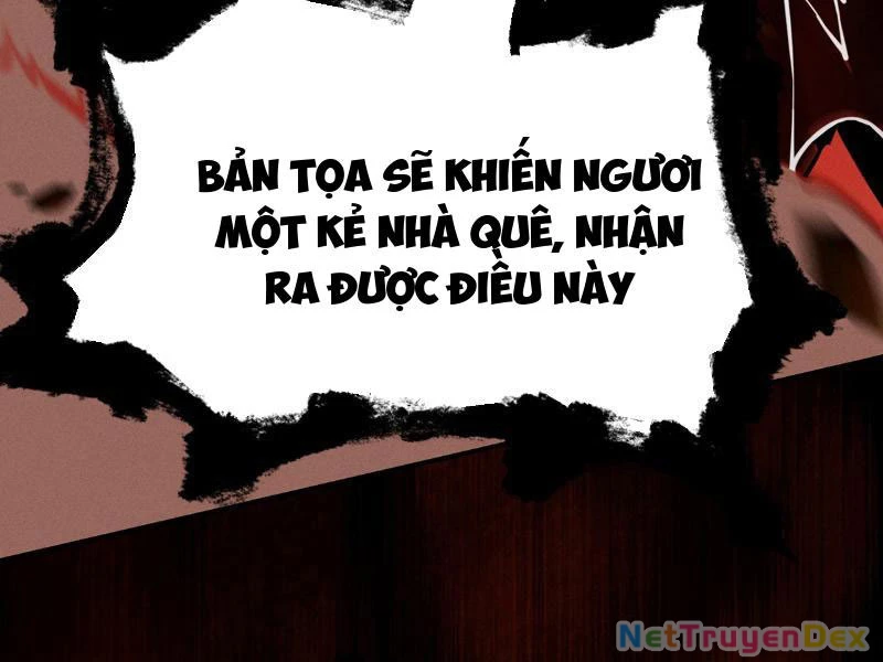 Gặp Mạnh Thì Mạnh, Ta Tu Vi Vô Thượng Hạn Chapter 10 - Trang 3