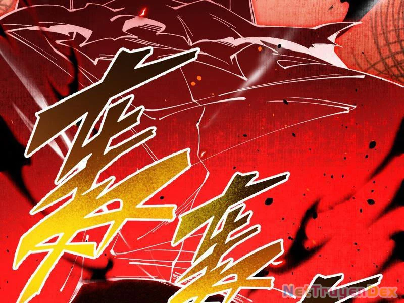 Gặp Mạnh Thì Mạnh, Ta Tu Vi Vô Thượng Hạn Chapter 10 - Trang 3