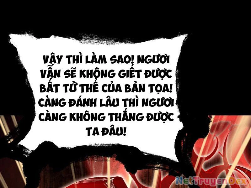 Gặp Mạnh Thì Mạnh, Ta Tu Vi Vô Thượng Hạn Chapter 10 - Trang 3