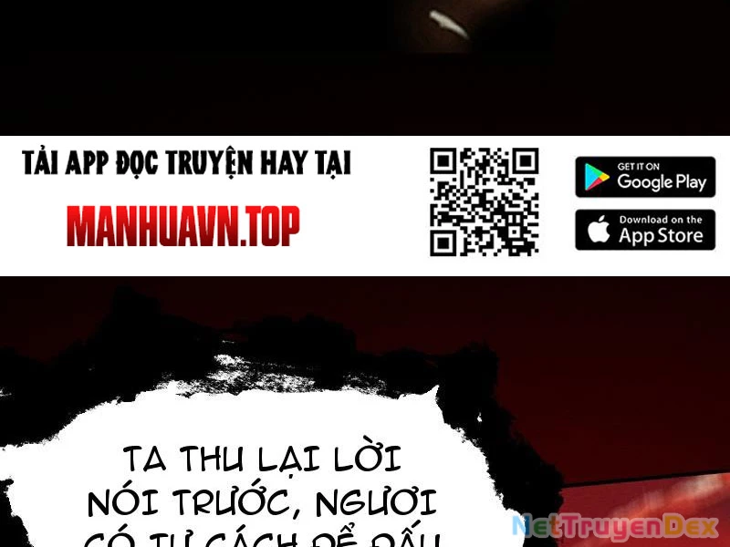 Gặp Mạnh Thì Mạnh, Ta Tu Vi Vô Thượng Hạn Chapter 10 - Trang 3