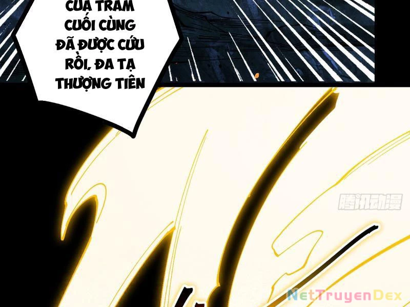 Gặp Mạnh Thì Mạnh, Ta Tu Vi Vô Thượng Hạn Chapter 10 - Trang 3