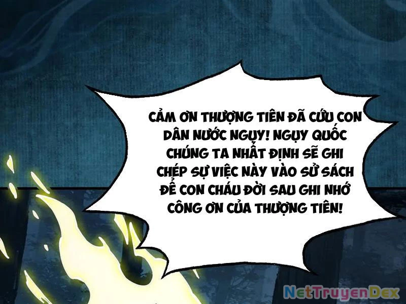 Gặp Mạnh Thì Mạnh, Ta Tu Vi Vô Thượng Hạn Chapter 11 - Trang 3