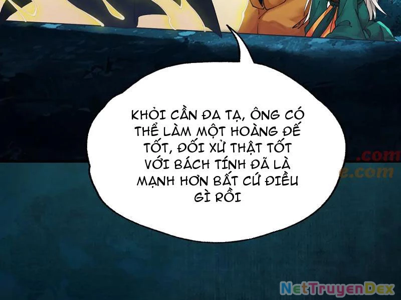 Gặp Mạnh Thì Mạnh, Ta Tu Vi Vô Thượng Hạn Chapter 11 - Trang 3