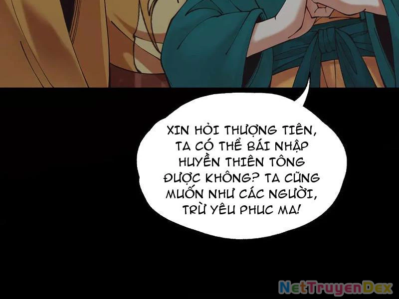 Gặp Mạnh Thì Mạnh, Ta Tu Vi Vô Thượng Hạn Chapter 11 - Trang 3