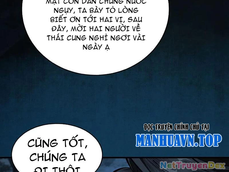 Gặp Mạnh Thì Mạnh, Ta Tu Vi Vô Thượng Hạn Chapter 11 - Trang 3