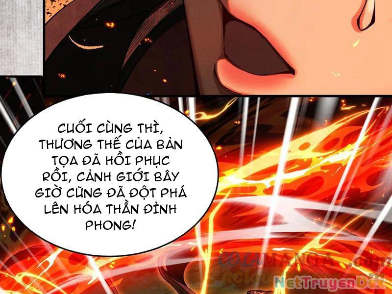 Gặp Mạnh Thì Mạnh, Ta Tu Vi Vô Thượng Hạn Chapter 11 - Trang 3