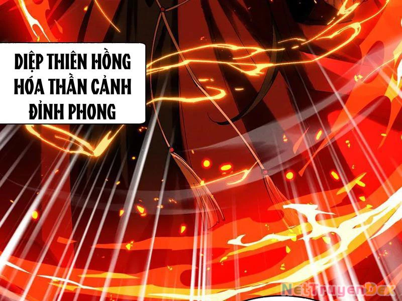 Gặp Mạnh Thì Mạnh, Ta Tu Vi Vô Thượng Hạn Chapter 11 - Trang 3