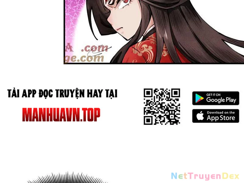 Gặp Mạnh Thì Mạnh, Ta Tu Vi Vô Thượng Hạn Chapter 11 - Trang 3