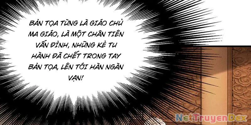 Gặp Mạnh Thì Mạnh, Ta Tu Vi Vô Thượng Hạn Chapter 11 - Trang 3