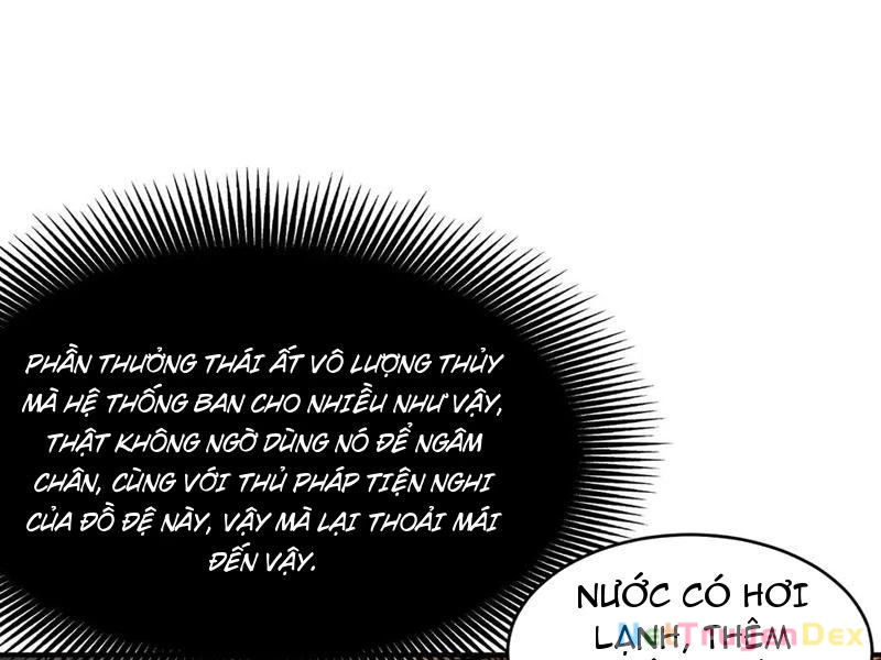 Gặp Mạnh Thì Mạnh, Ta Tu Vi Vô Thượng Hạn Chapter 11 - Trang 3