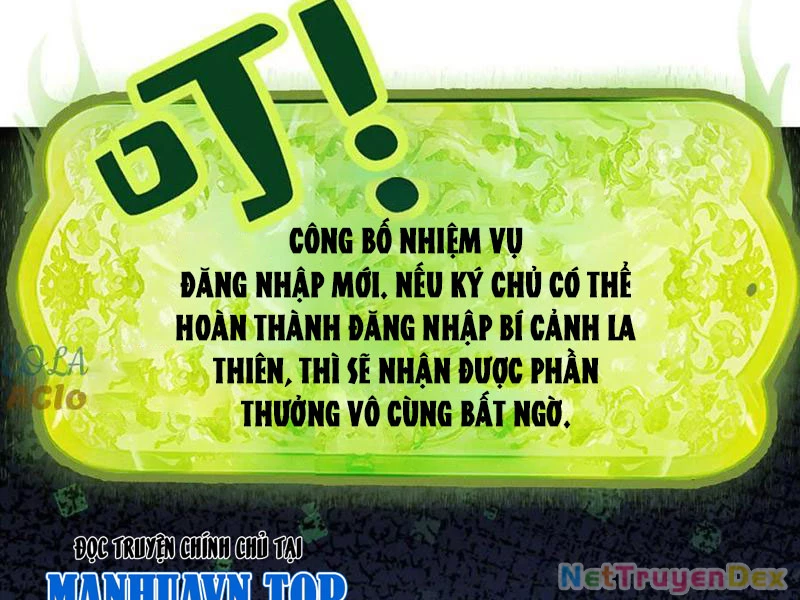 Gặp Mạnh Thì Mạnh, Ta Tu Vi Vô Thượng Hạn Chapter 11 - Trang 3