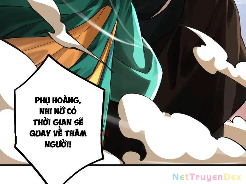 Gặp Mạnh Thì Mạnh, Ta Tu Vi Vô Thượng Hạn Chapter 11 - Trang 3