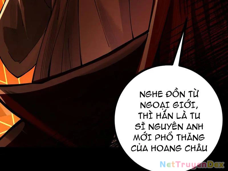 Gặp Mạnh Thì Mạnh, Ta Tu Vi Vô Thượng Hạn Chapter 11 - Trang 3