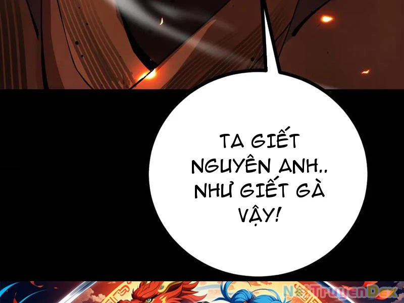 Gặp Mạnh Thì Mạnh, Ta Tu Vi Vô Thượng Hạn Chapter 11 - Trang 3