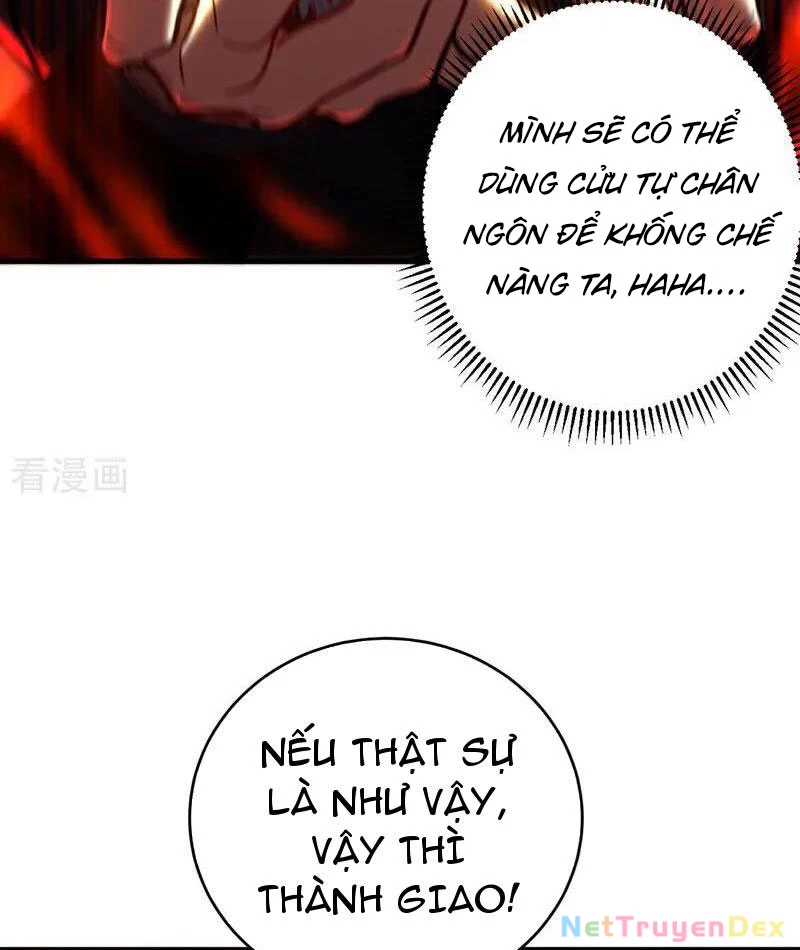 Đệ Tử Tu Luyện Còn Ta Thì Lười Biếng Chapter 146 - Trang 4