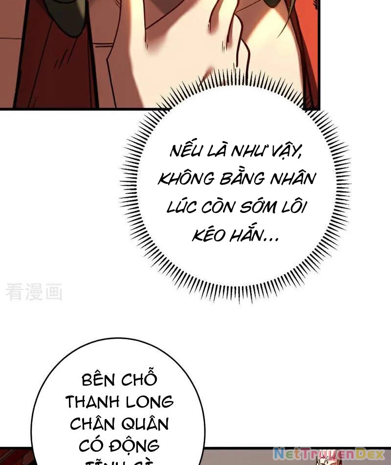 Đệ Tử Tu Luyện Còn Ta Thì Lười Biếng Chapter 146 - Trang 4