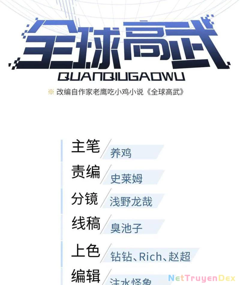 Toàn Cầu Cao Võ Chapter 293 - Next Chapter 294