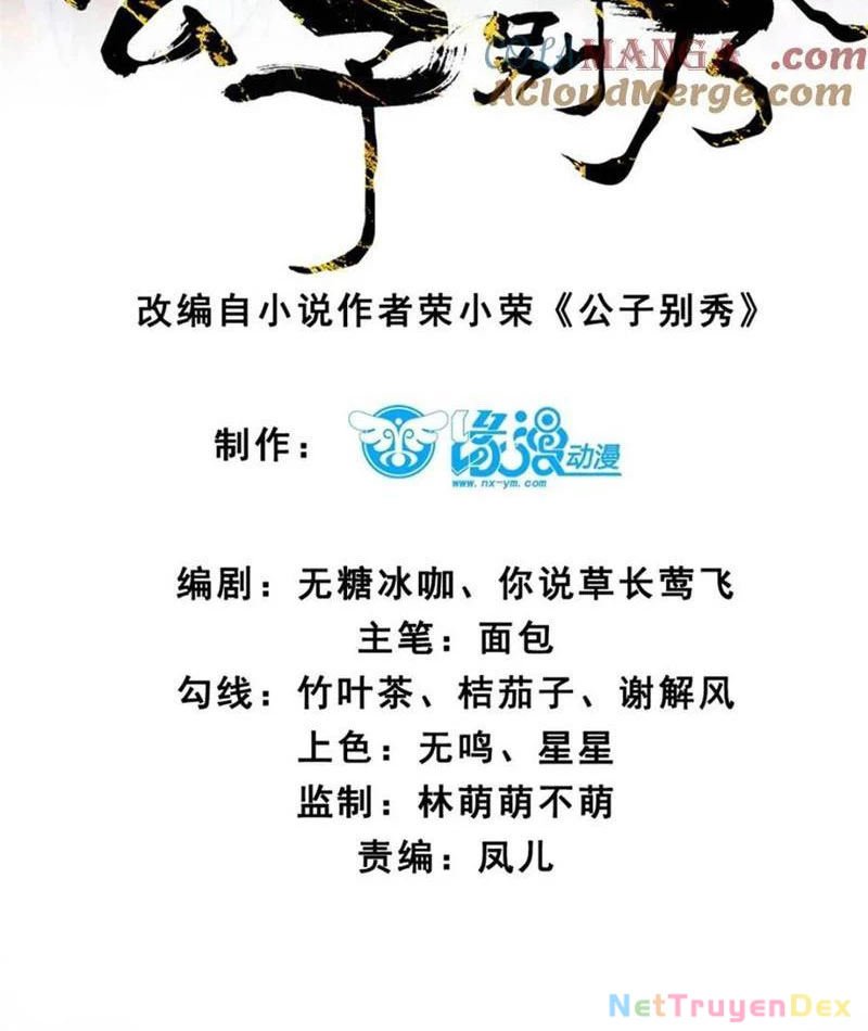 Công Tử Biệt Tú! Chapter 192 - Trang 4