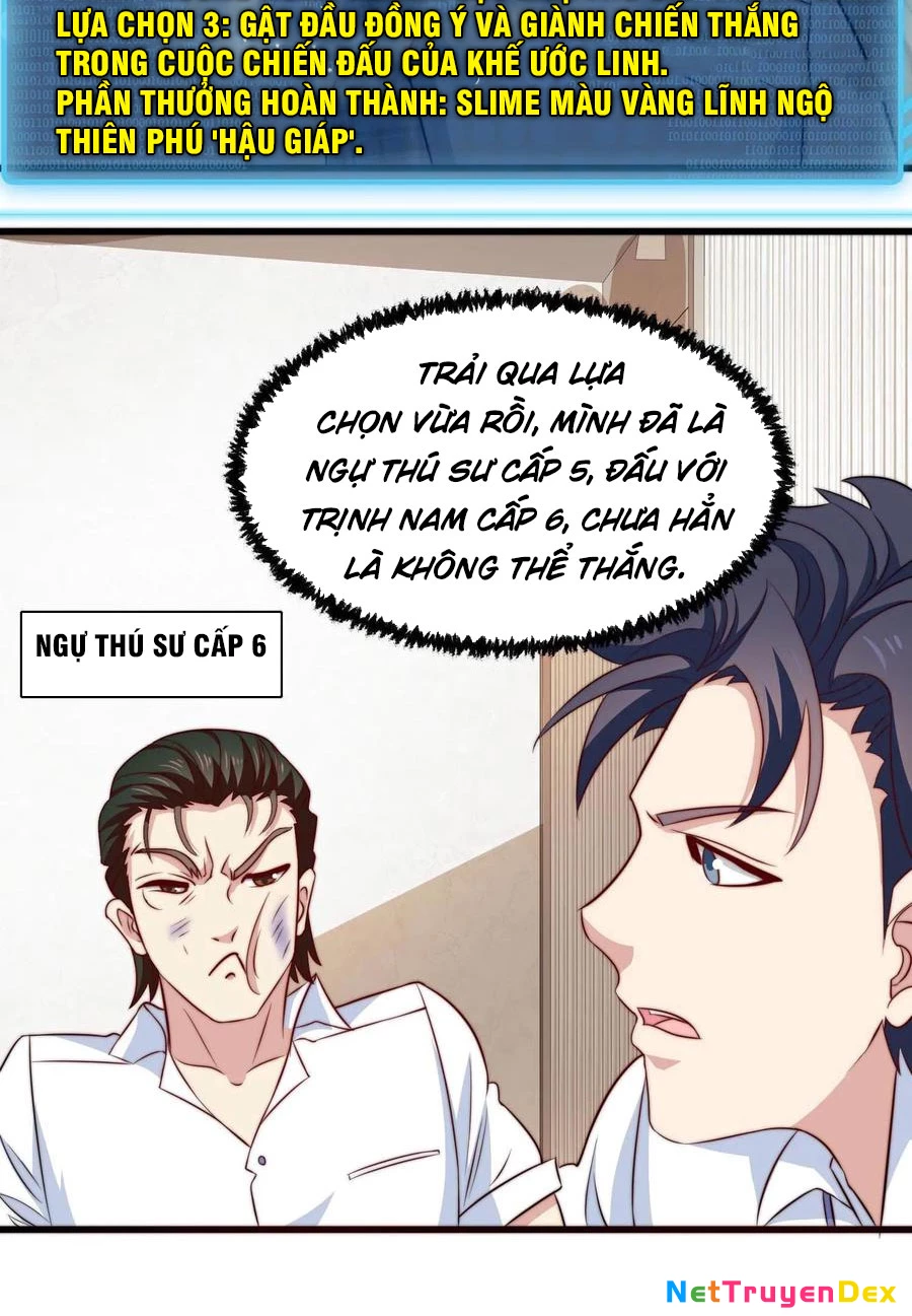 Slime ta treo cự long lên đánh là hợp lý nhỉ? Chapter 16 - Trang 2