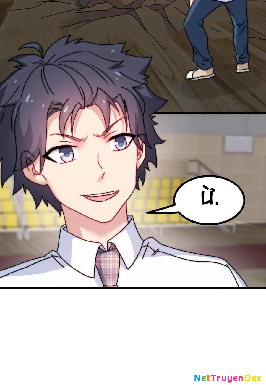 Slime ta treo cự long lên đánh là hợp lý nhỉ? Chapter 17 - Trang 2