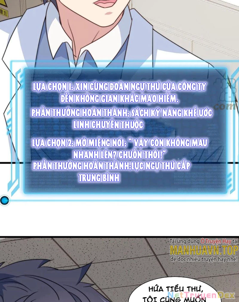 Slime ta treo cự long lên đánh là hợp lý nhỉ? Chapter 19 - Trang 2