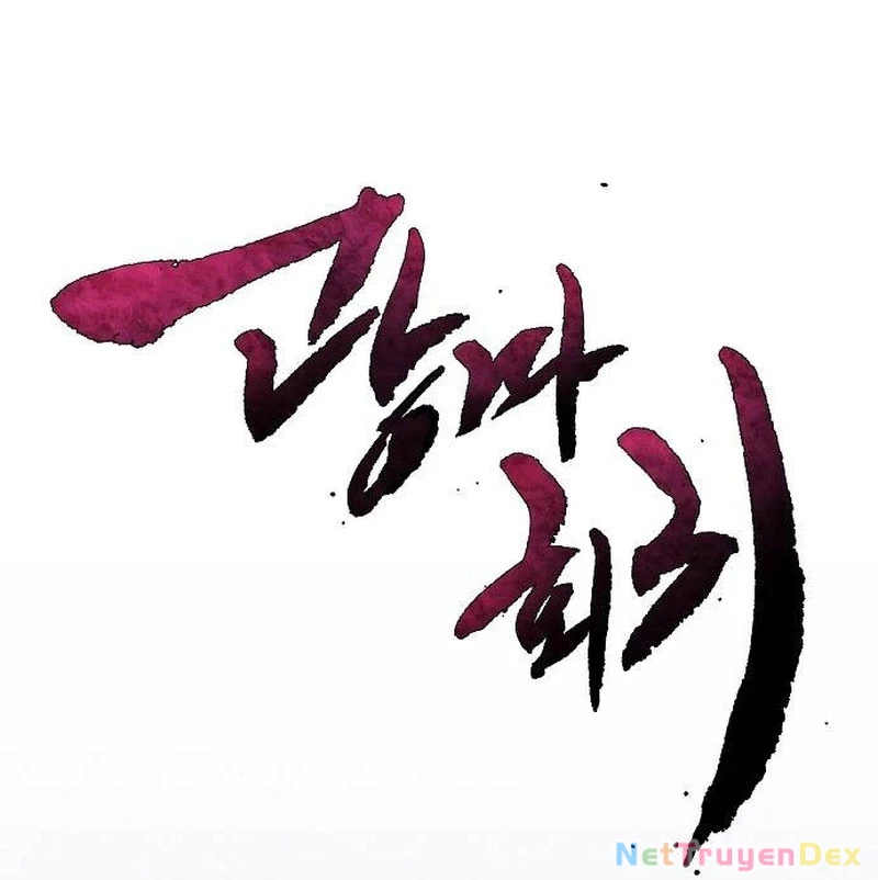 Cuồng Ma Tái Thế Chapter 138 - Trang 4