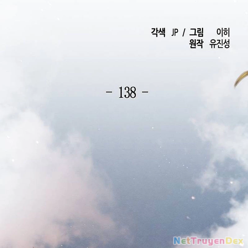 Cuồng Ma Tái Thế Chapter 138 - Trang 4