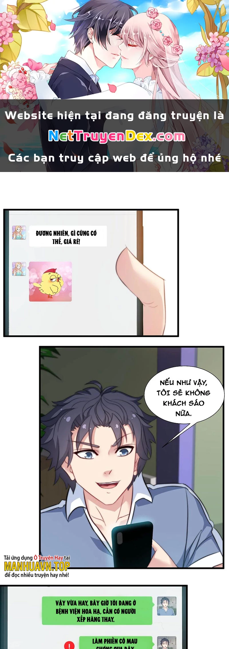 Slime ta treo cự long lên đánh là hợp lý nhỉ? Chapter 56 - Trang 2