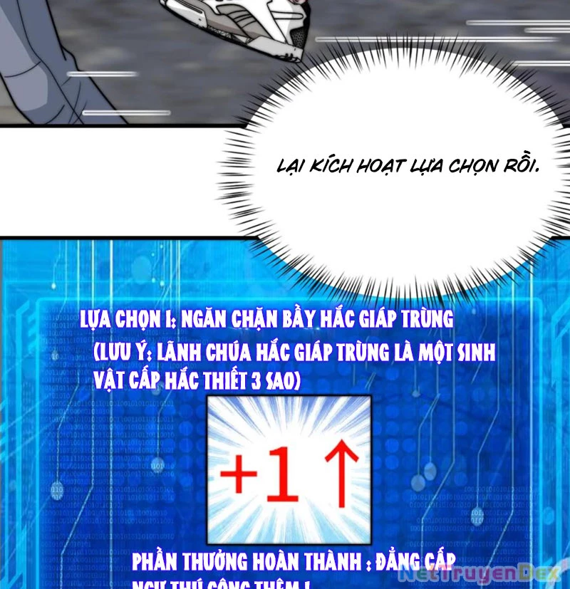 Slime ta treo cự long lên đánh là hợp lý nhỉ? Chapter 58 - Trang 2