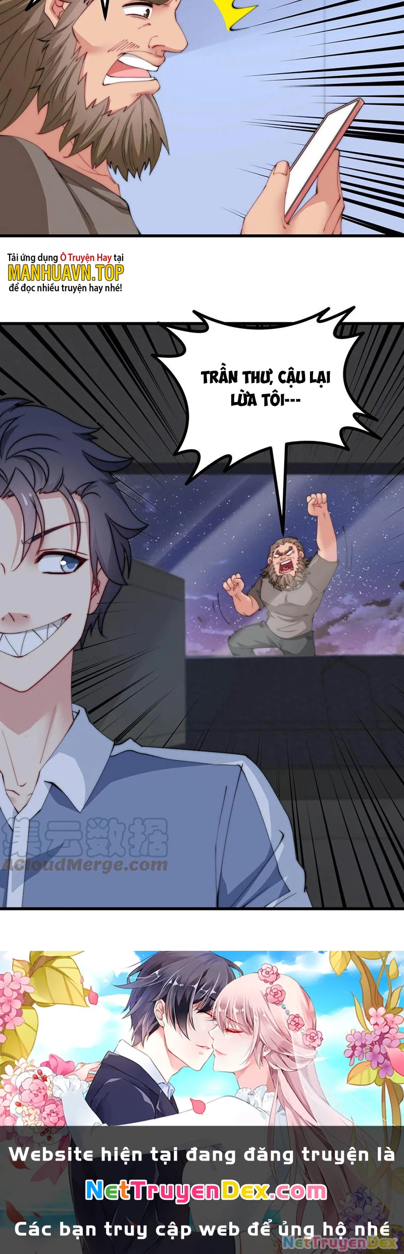 Slime ta treo cự long lên đánh là hợp lý nhỉ? Chapter 66 - Trang 2