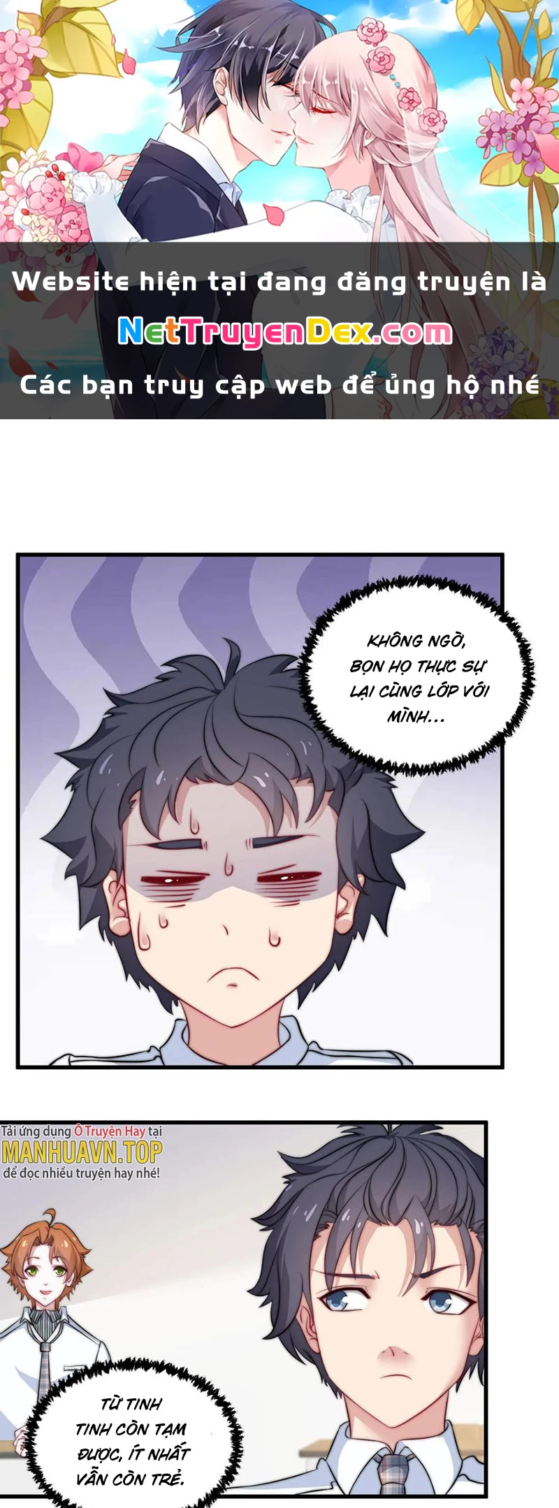 Slime ta treo cự long lên đánh là hợp lý nhỉ? Chapter 68 - Trang 2