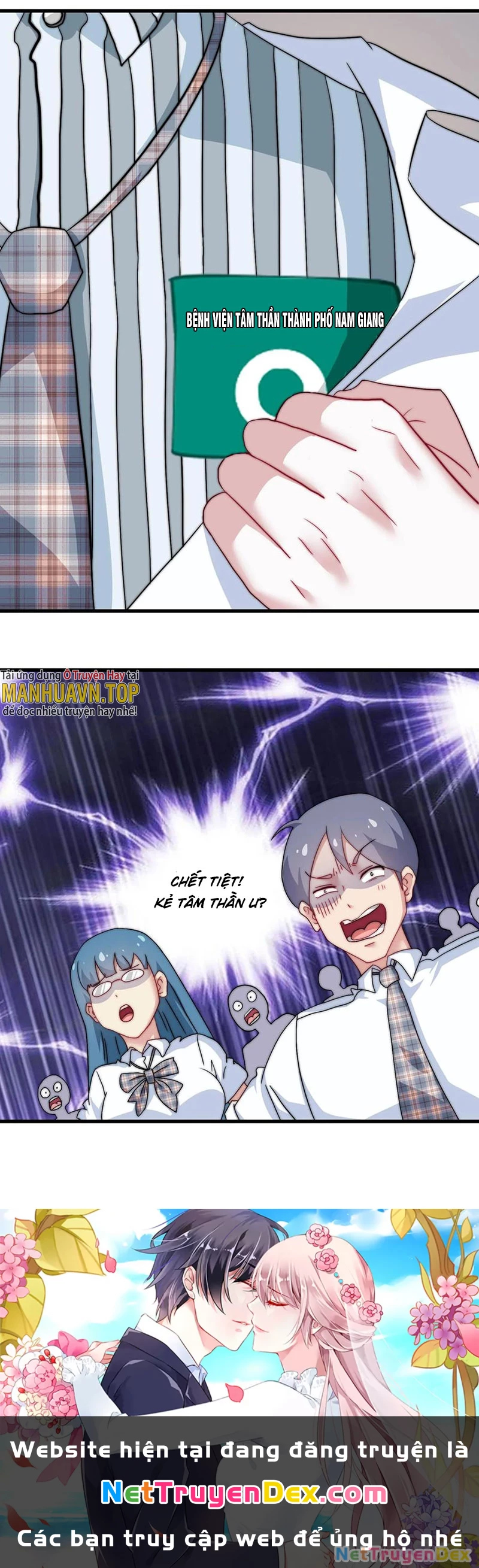 Slime ta treo cự long lên đánh là hợp lý nhỉ? Chapter 68 - Trang 2