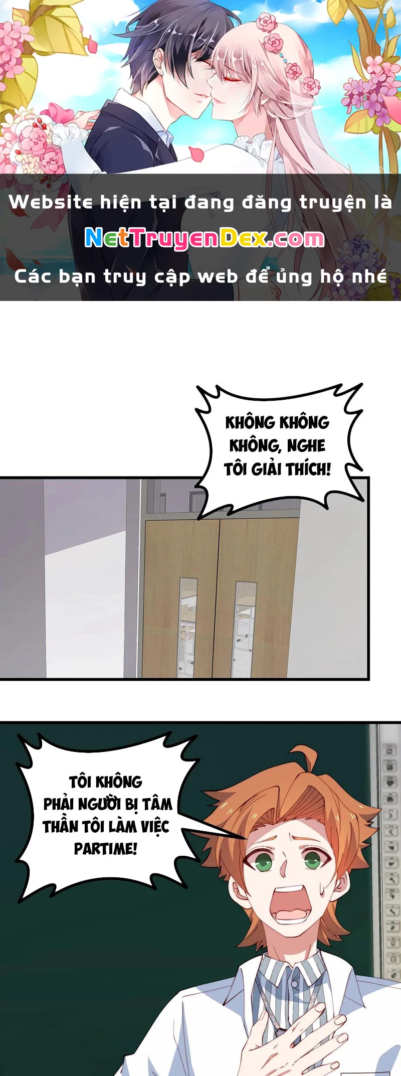 Slime ta treo cự long lên đánh là hợp lý nhỉ? Chapter 69 - Trang 2