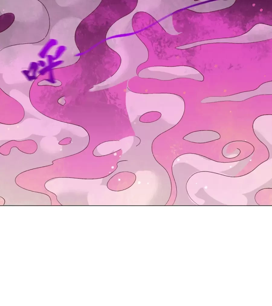 Người Ở Rể Bị Ép Thành Phản Diện Chapter 639 - Trang 3