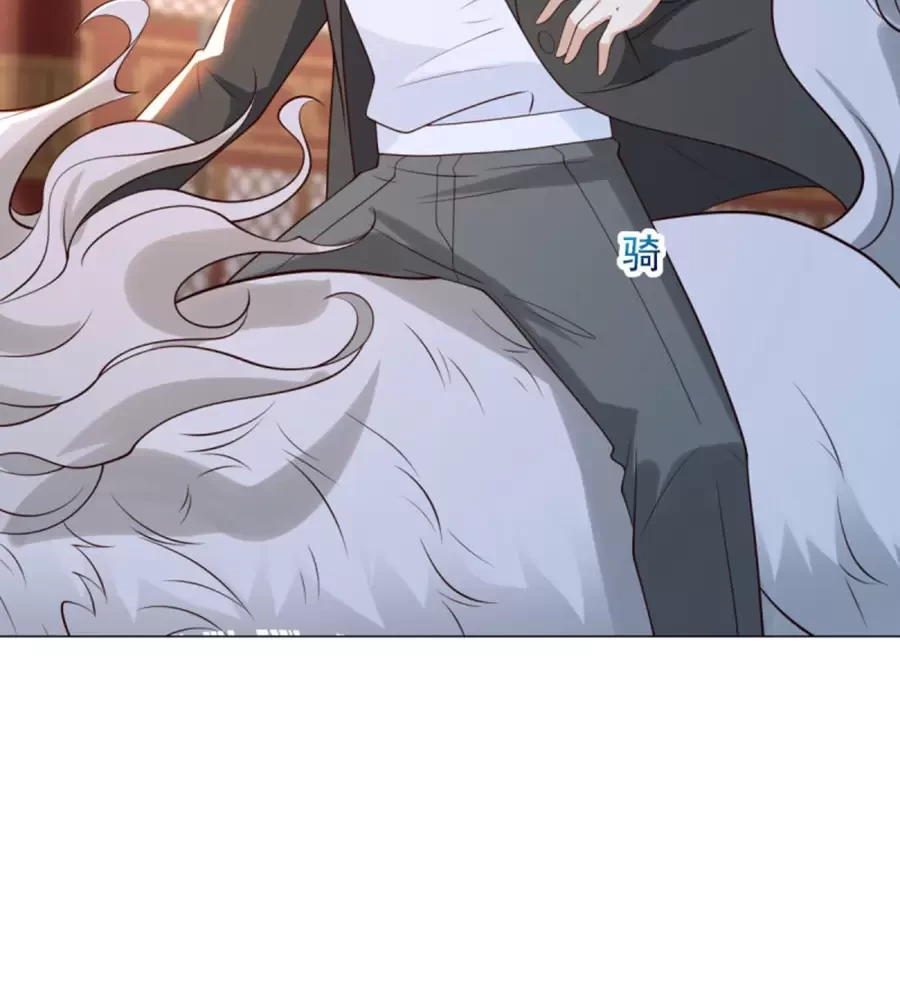 Người Ở Rể Bị Ép Thành Phản Diện Chapter 639 - Trang 3