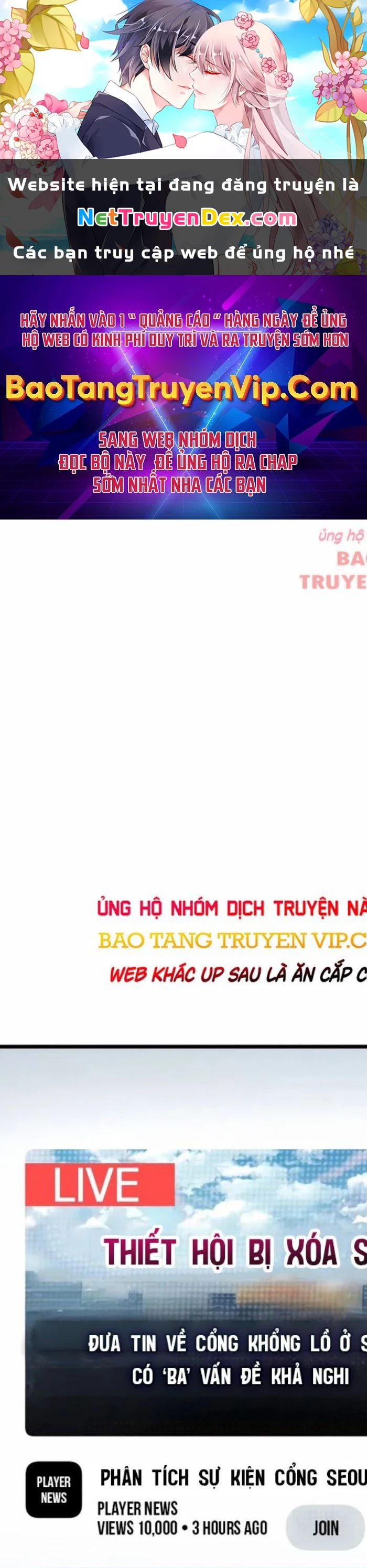 Người Chơi Không Thể Thăng Cấp Chapter 171 - Trang 4