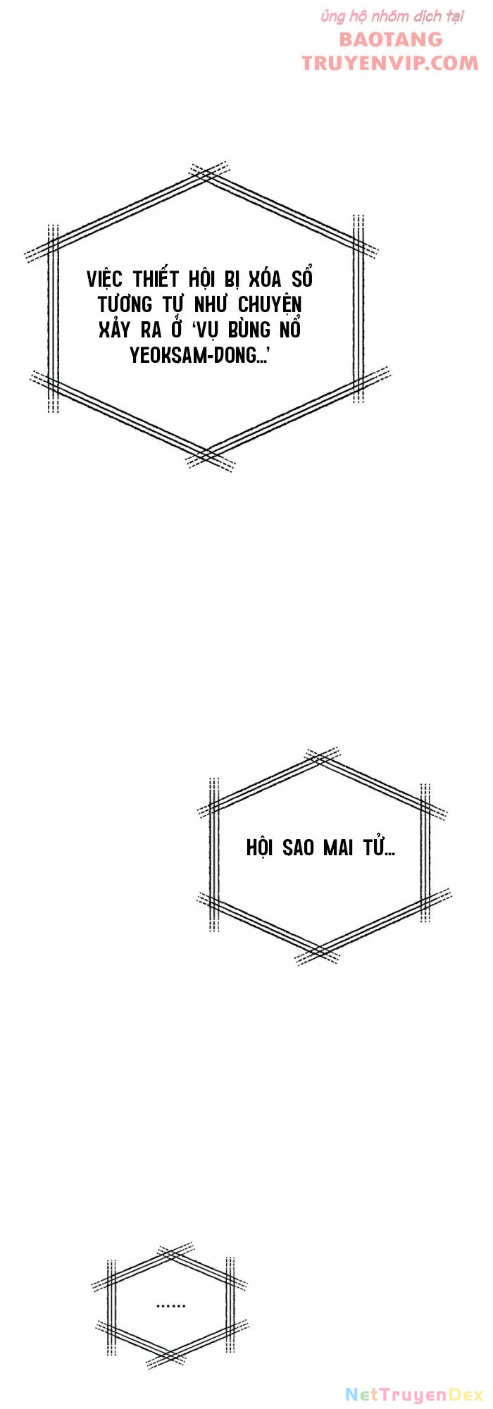 Người Chơi Không Thể Thăng Cấp Chapter 171 - Trang 4