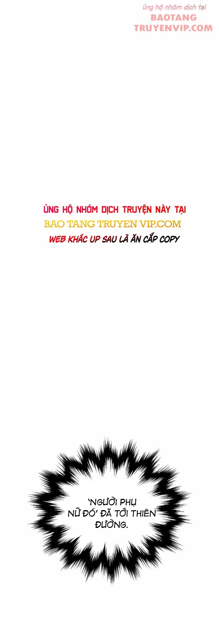 Người Chơi Không Thể Thăng Cấp Chapter 171 - Trang 4