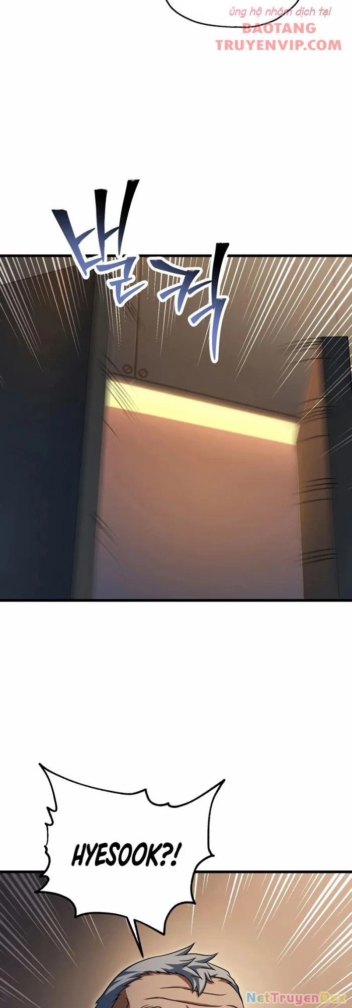 Người Chơi Không Thể Thăng Cấp Chapter 171 - Trang 4