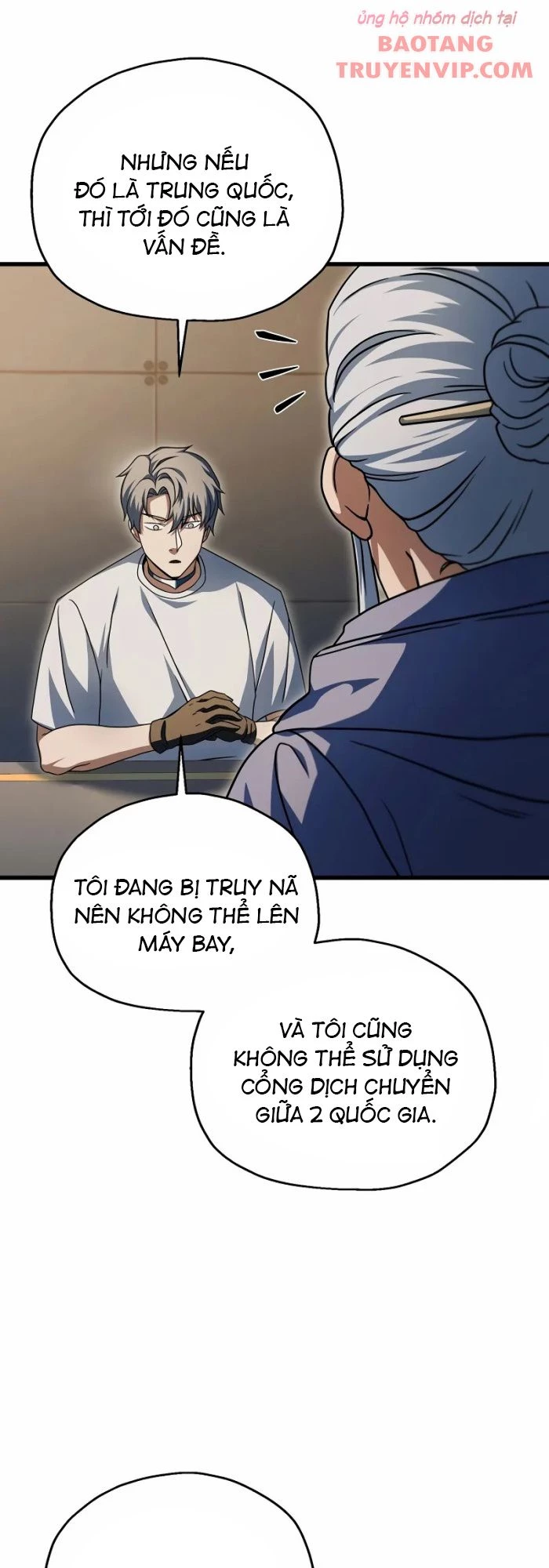 Người Chơi Không Thể Thăng Cấp Chapter 171 - Trang 4